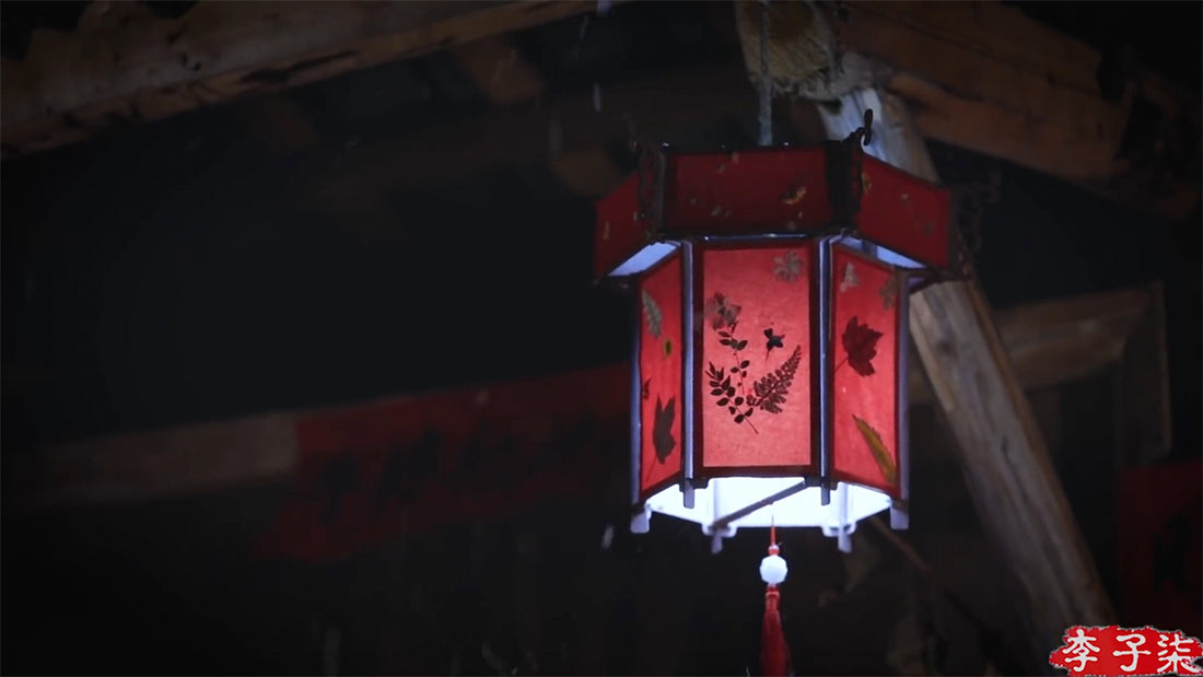 How Does Liziqi Make a Handicraft Lantern?