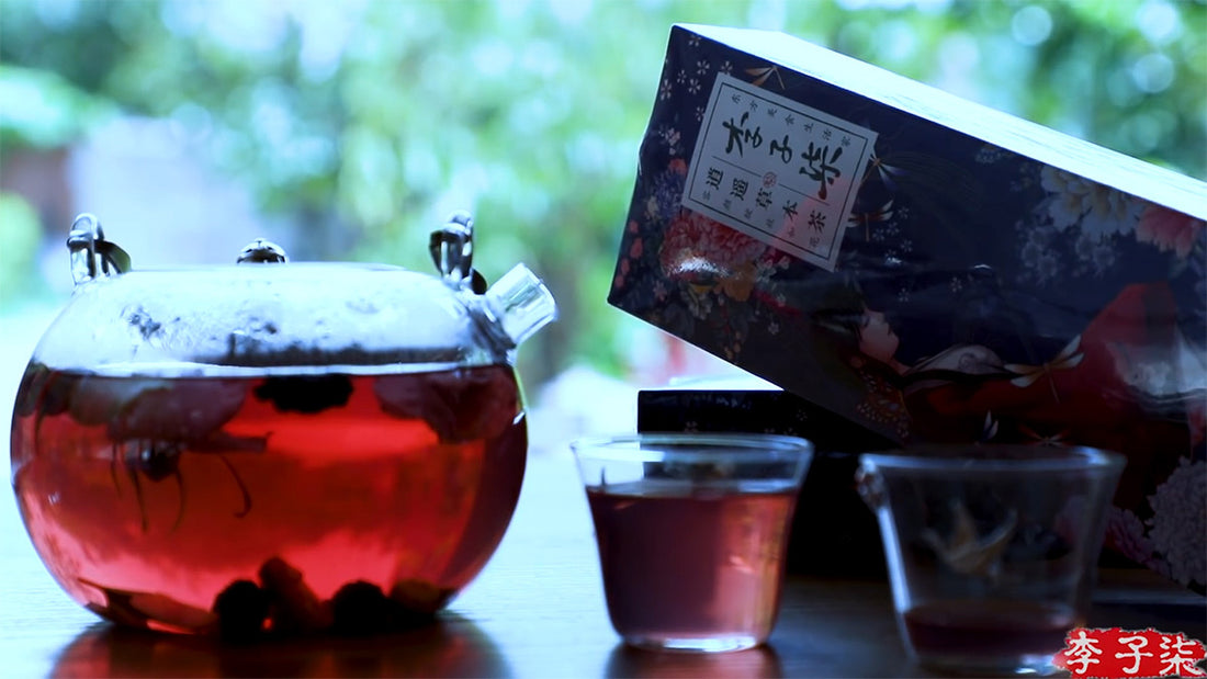 Li Ziqi Happy Herb Scented Tea - Enjoy The Taste Of Manor Life